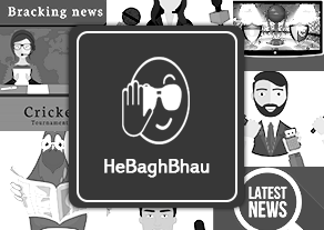 HeBaghBhau